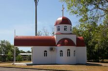 St Sava Serbian Orthodox Church  13-05-2024 - Derek Flannery